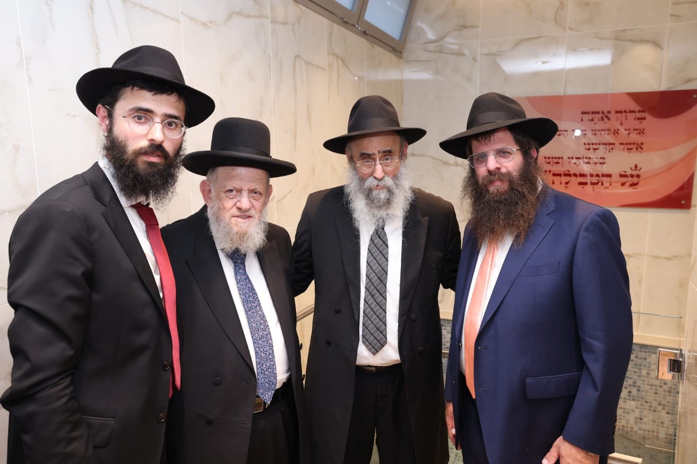 התרגשות בכפר יונה: מקווה טהרה מפואר ומהודר נחנך. כך הוא נראה