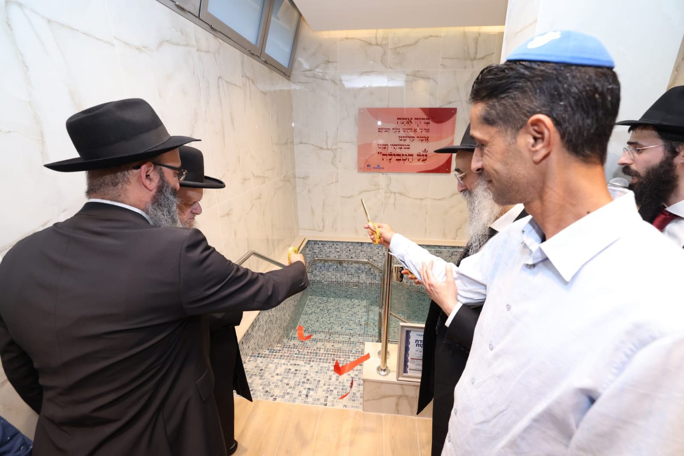 התרגשות בכפר יונה: מקווה טהרה מפואר ומהודר נחנך. כך הוא נראה