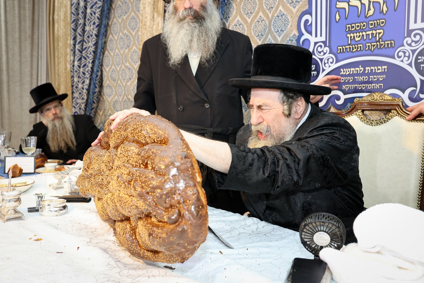 מעמד כבוד התורה בישיבת 'מאור עיניים' רחמיסטריווקא 
