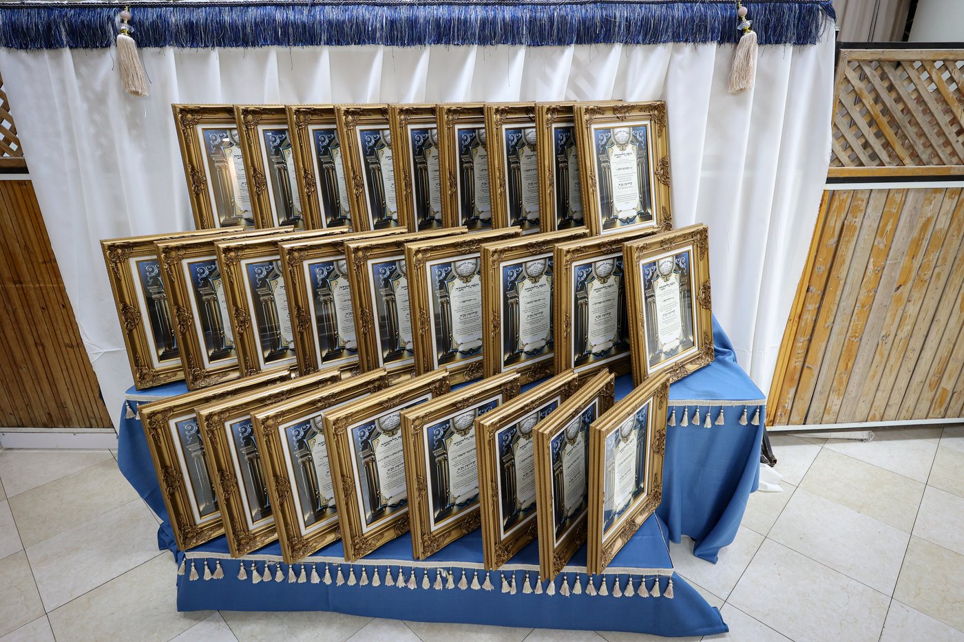 מעמד כבוד התורה בישיבת 'מאור עיניים' רחמיסטריווקא 
