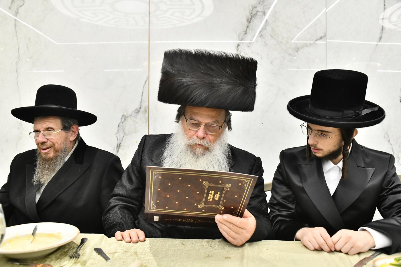 שמחת אירוסי בת גאב"ד סעקלהיד ונכדת גאב"ד עתלית