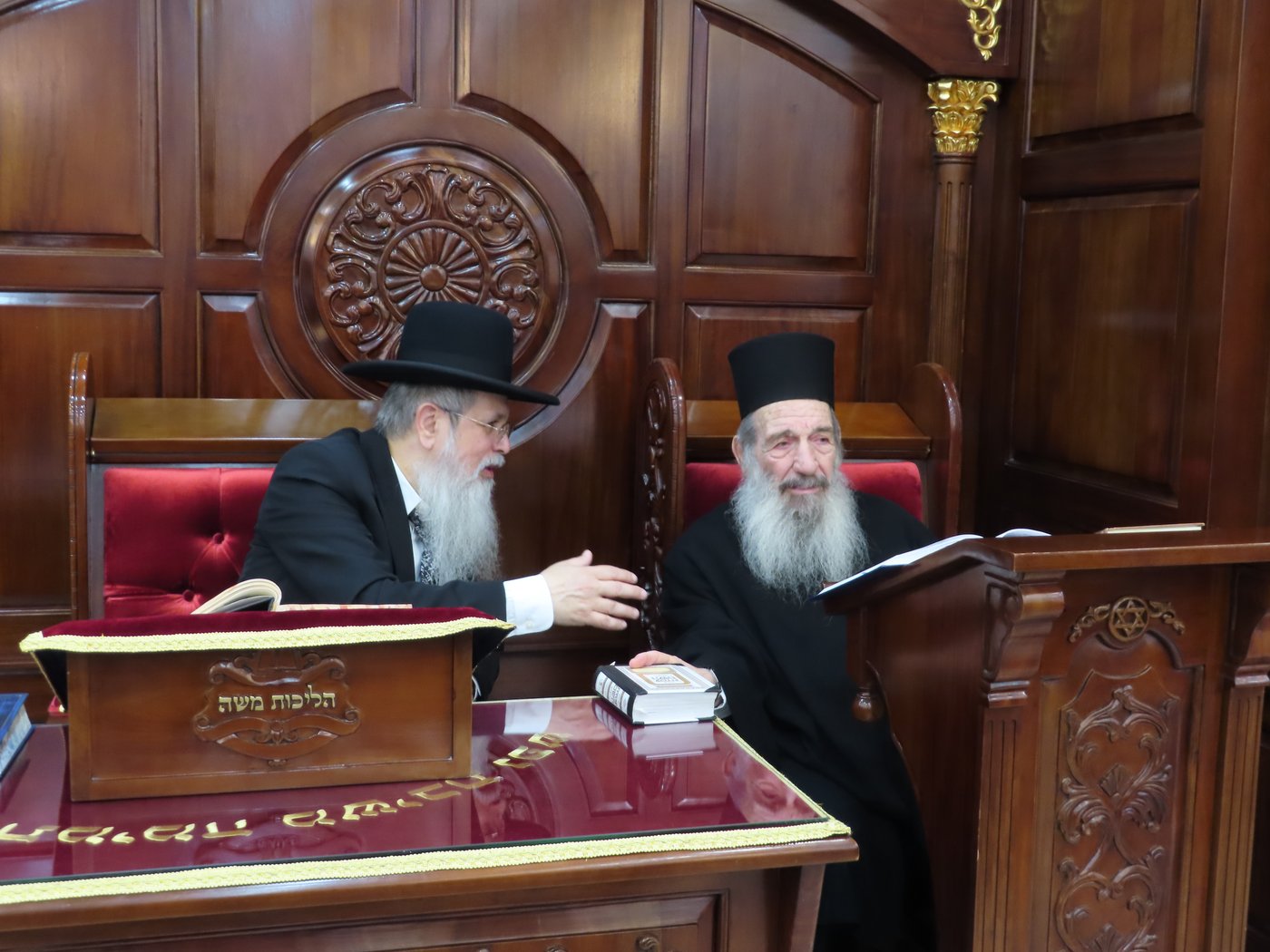 חכם ניסים בן שמעון בשיחה בביהמ"ד 'הליכות משה'