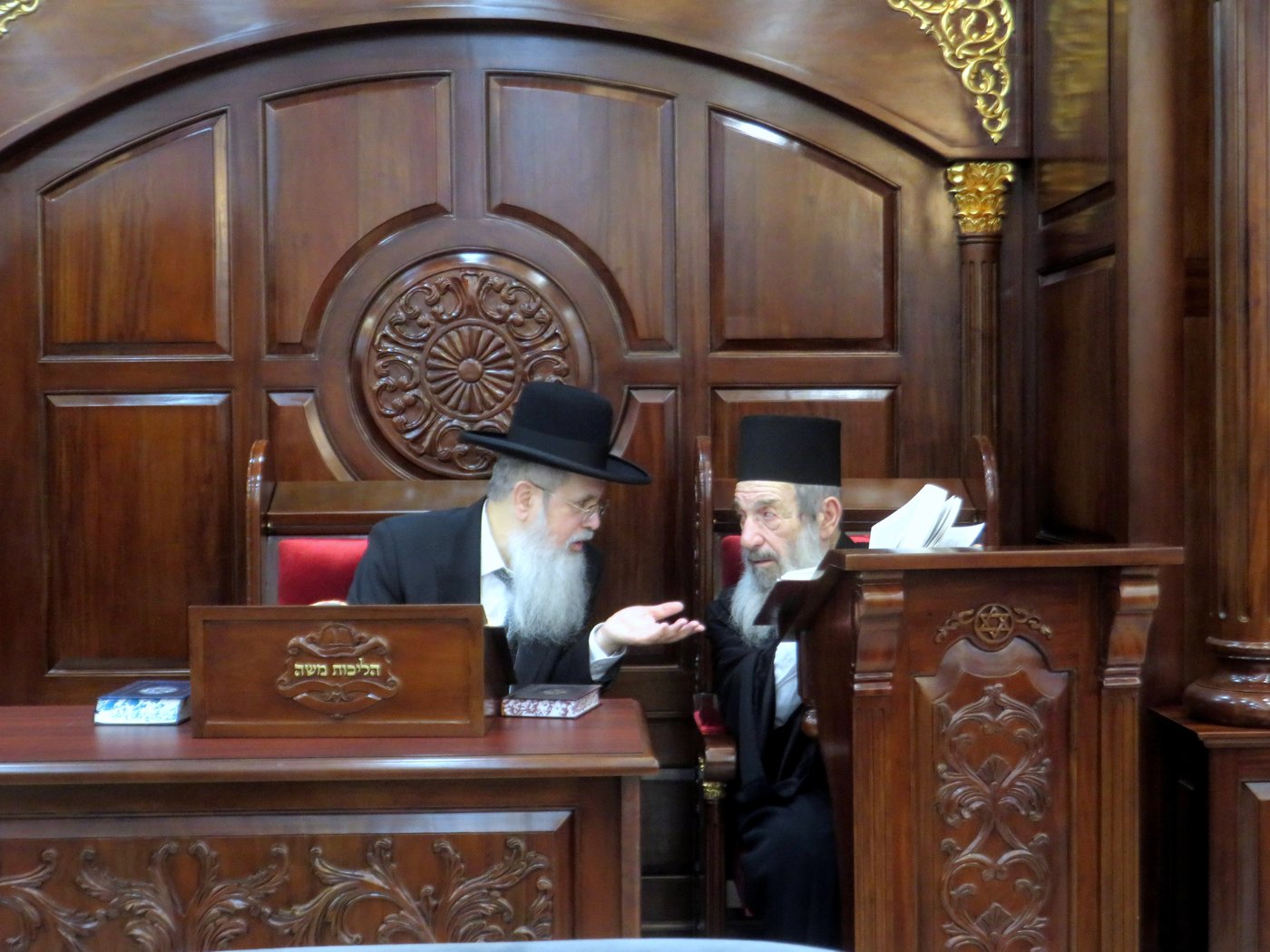 חכם ניסים בן שמעון בשיחה בביהמ"ד 'הליכות משה'