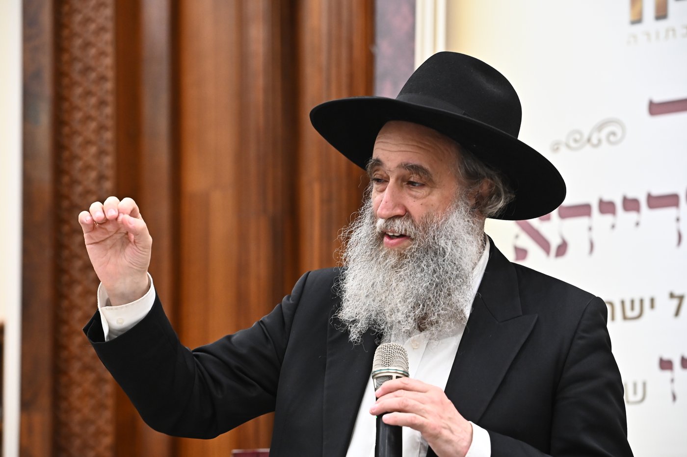 מעמד ריתחא דאורייתא בבני ברק