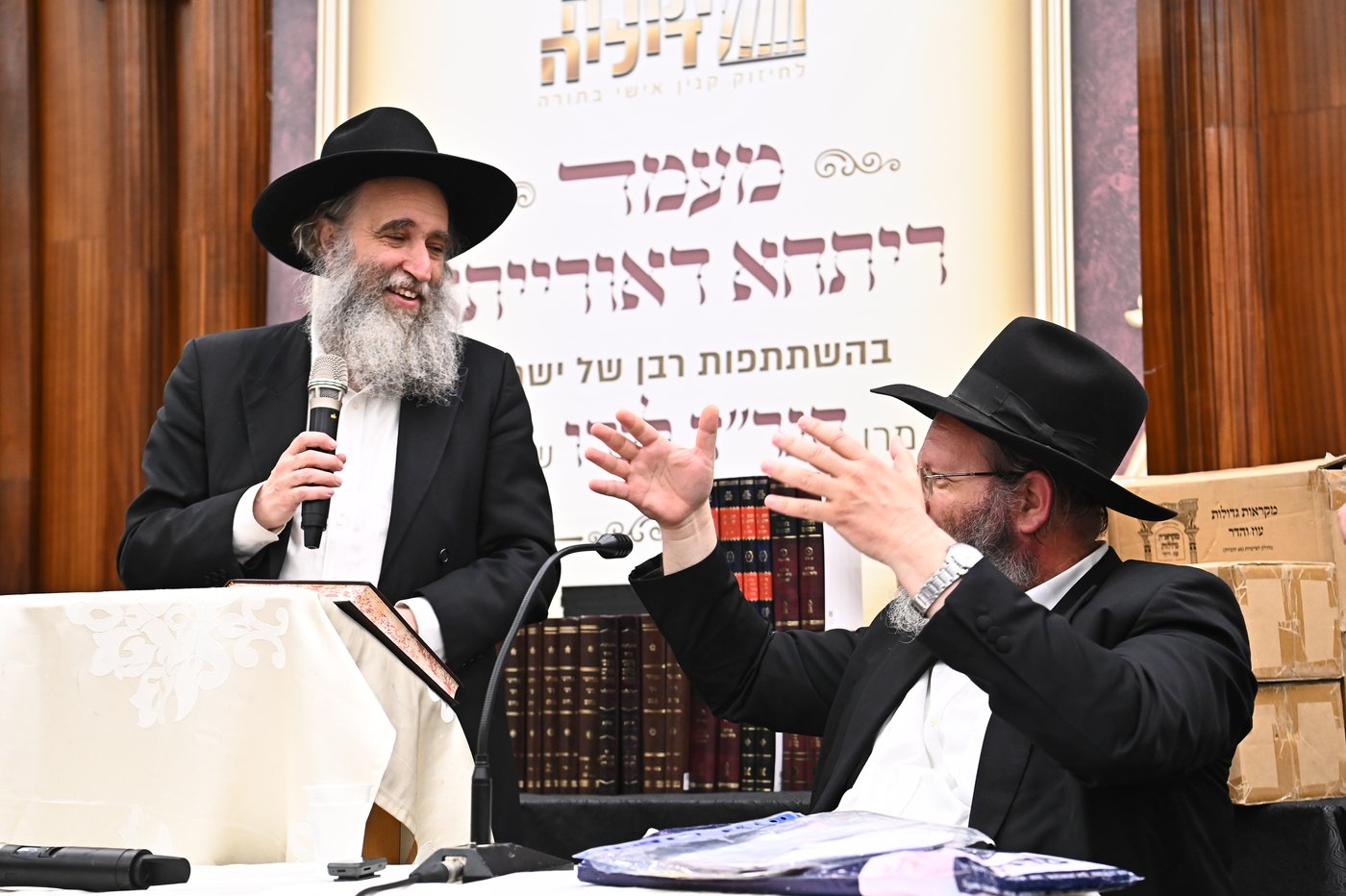 מעמד ריתחא דאורייתא בבני ברק