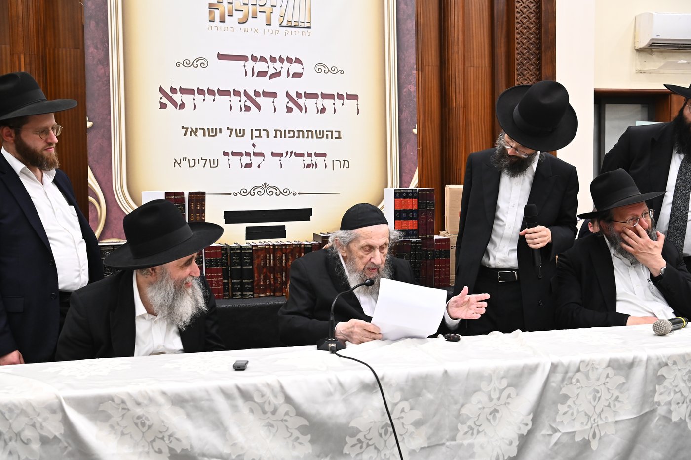 מעמד ריתחא דאורייתא בבני ברק