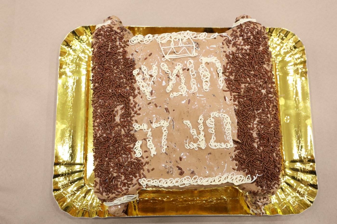 מסיבת חומש בת"ת סאטמר בירושלים
