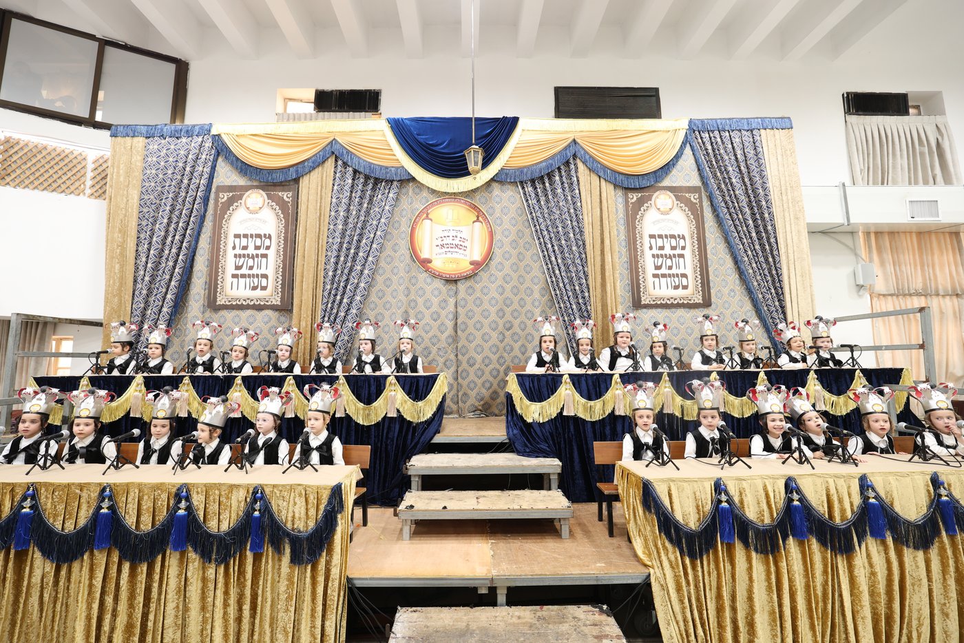מסיבת חומש בת"ת סאטמר בירושלים