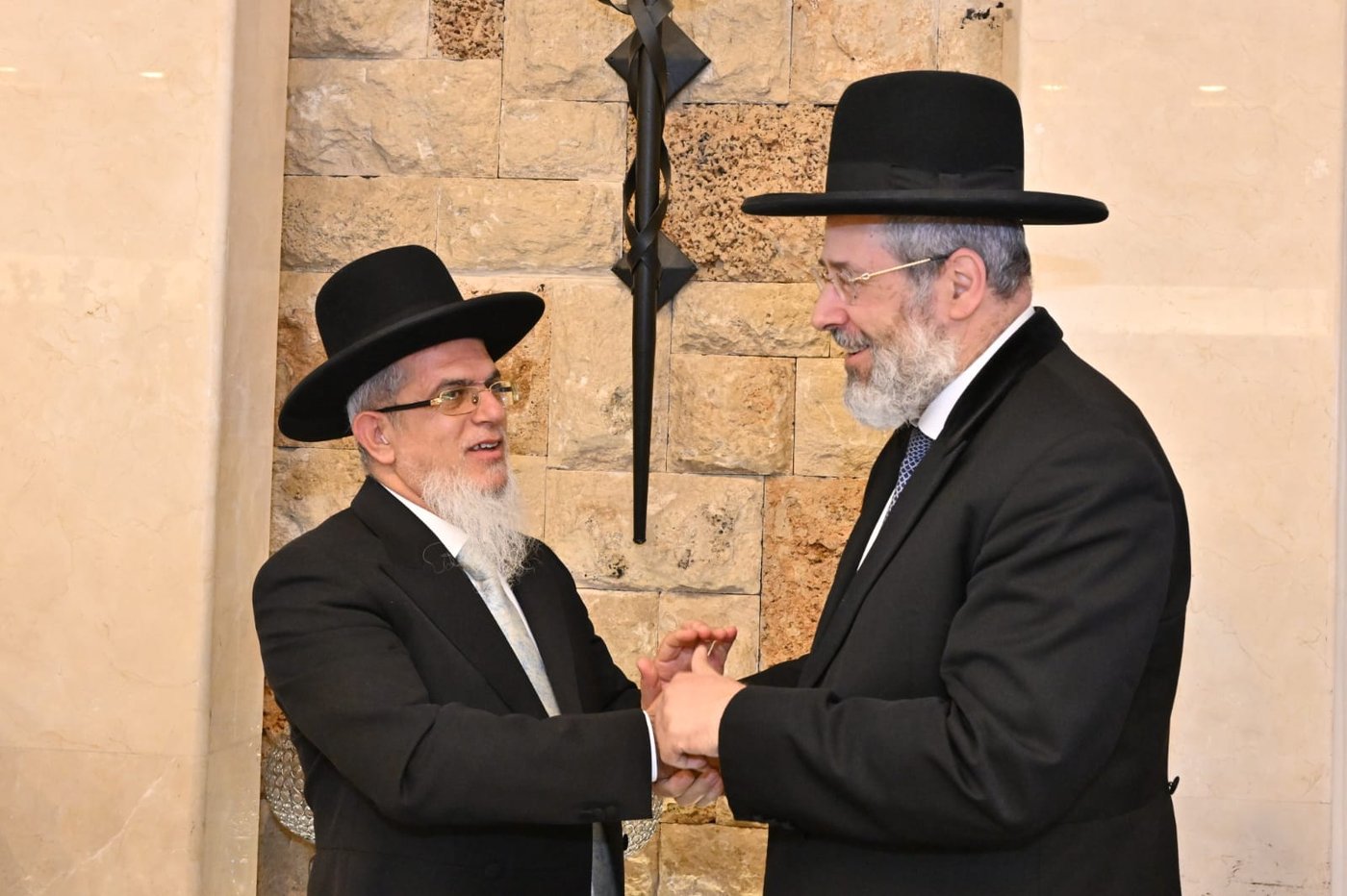 שמחת נישואי בת רבה של כפר יונה הגאון רבי יוסף הללויה
