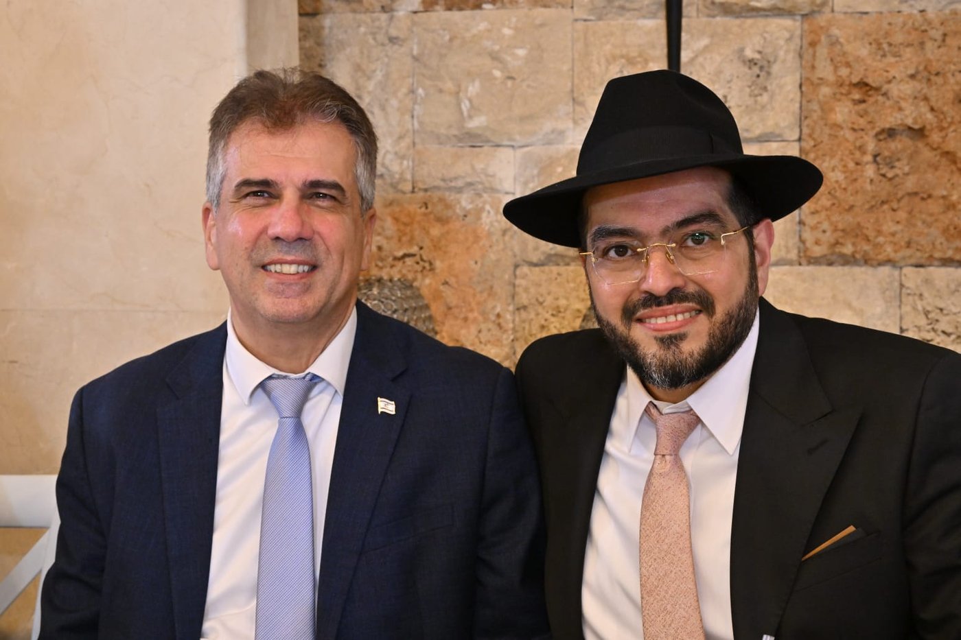 שמחת נישואי בת רבה של כפר יונה הגאון רבי יוסף הללויה