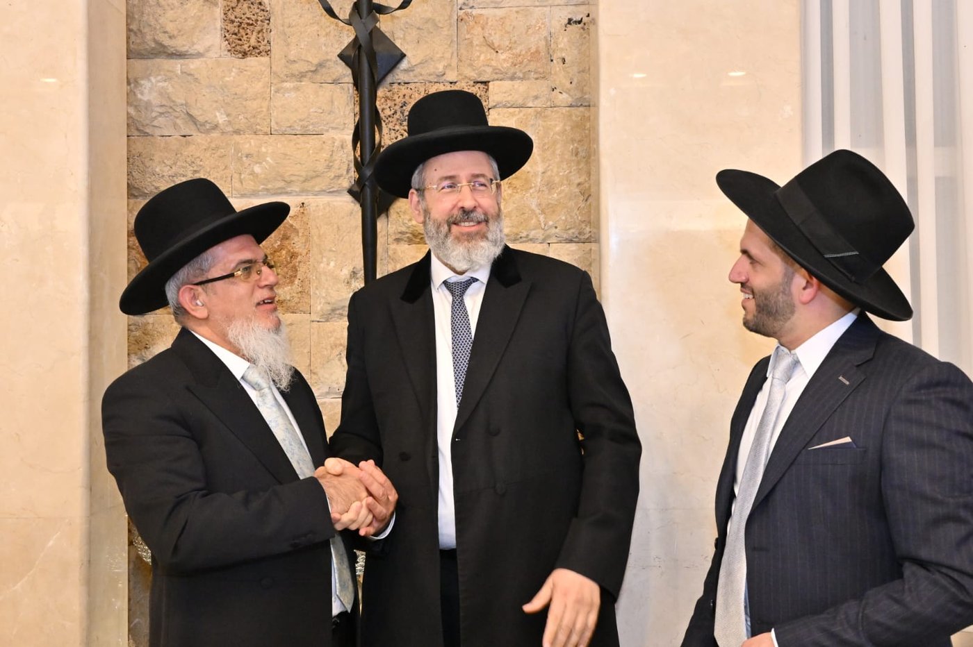 שמחת נישואי בת רבה של כפר יונה הגאון רבי יוסף הללויה