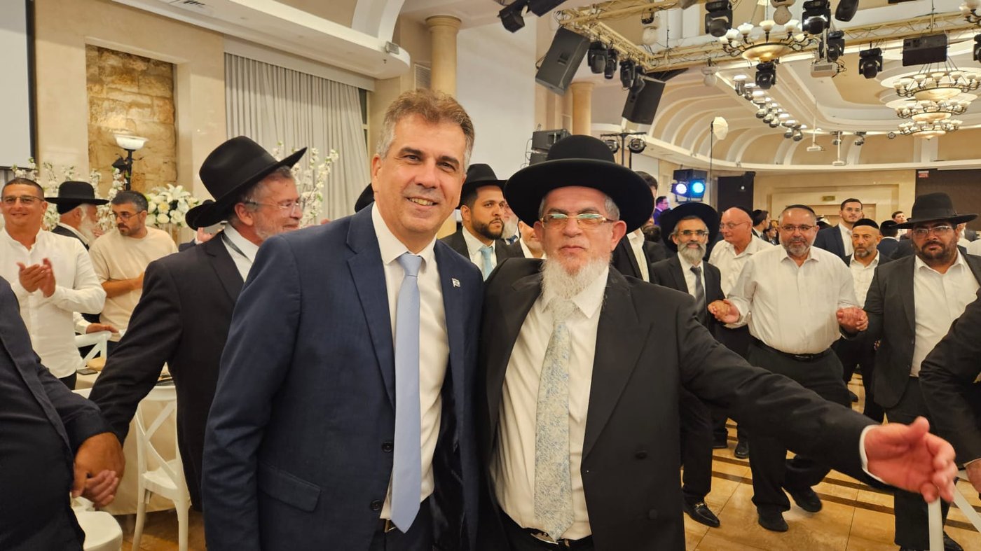 שמחת נישואי בת רבה של כפר יונה הגאון רבי יוסף הללויה