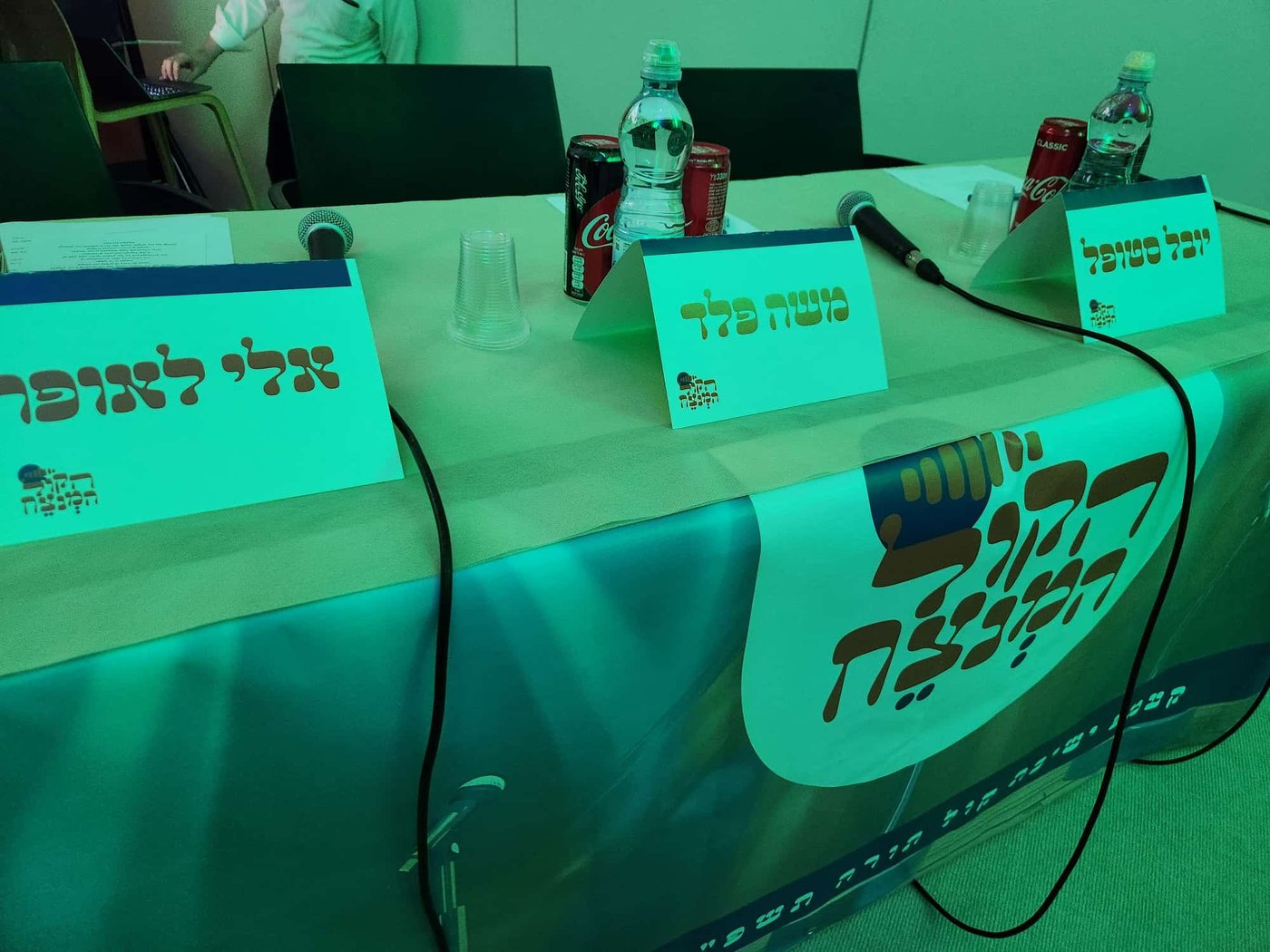 תחרות 'הקול המנצח' בקעמפ של ישיבת קול תורה