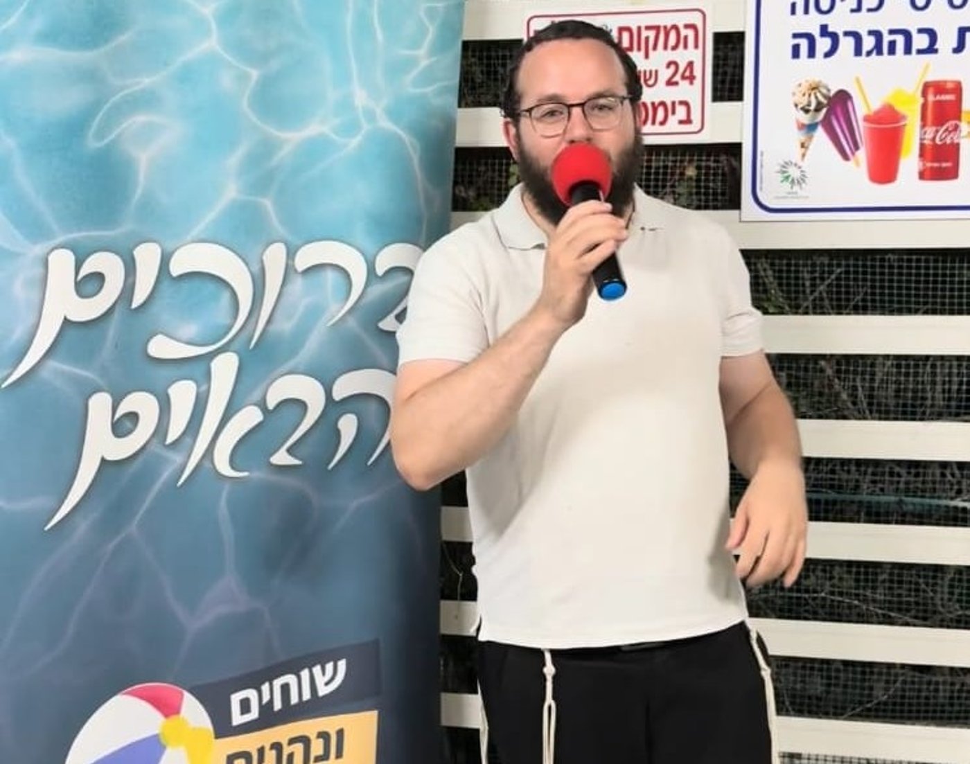 מוטי לייטנר - משנה לראש העיר ומחזיק תיק הקהילות הצעירות בעיריית בית שמש