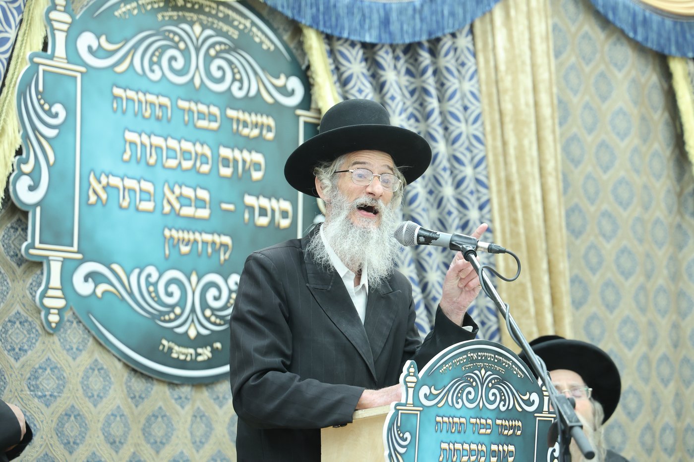 סיום בישיבה קטנה 'אהל שמעון' ערלוי 