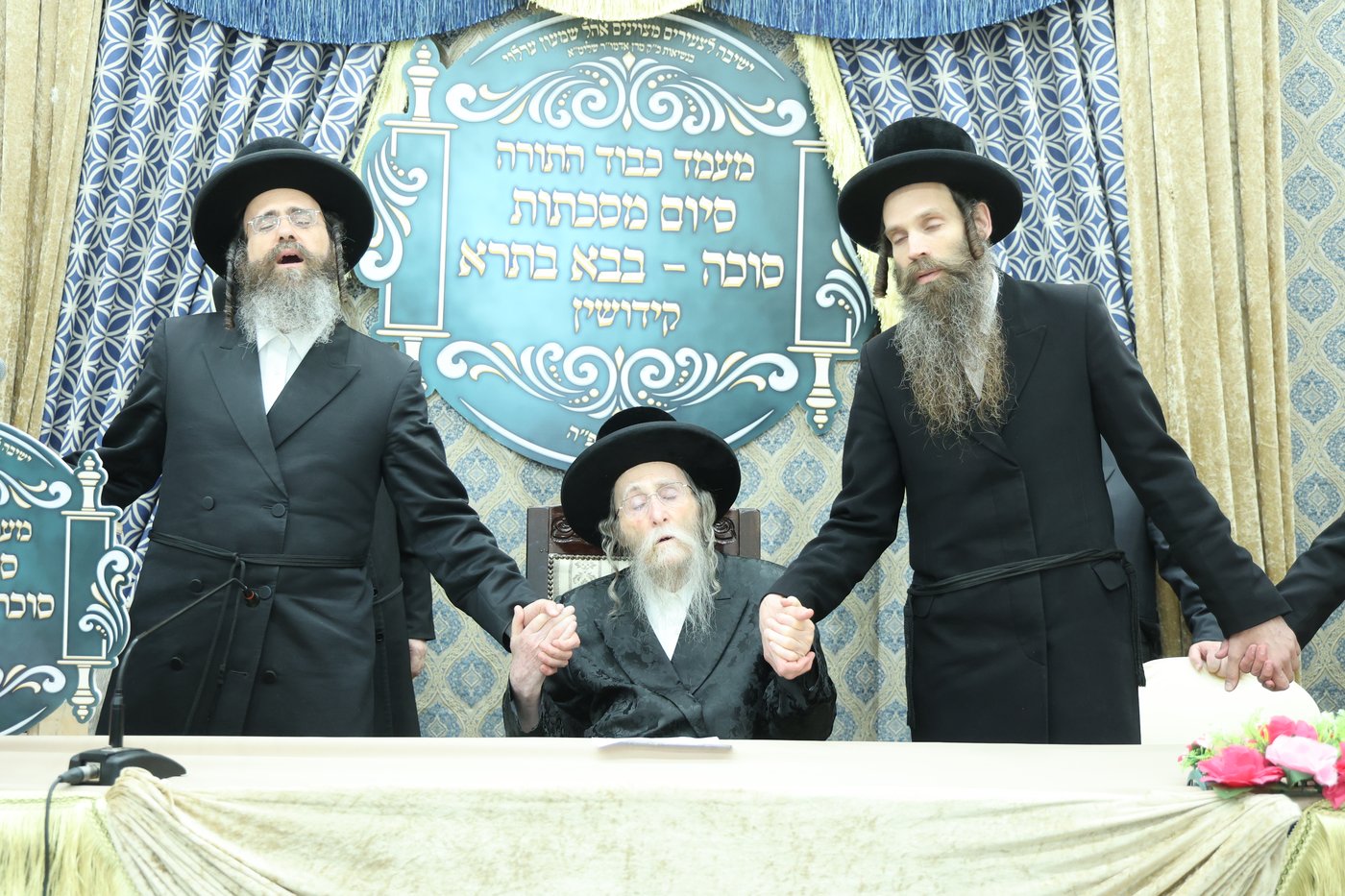 סיום בישיבה קטנה 'אהל שמעון' ערלוי 