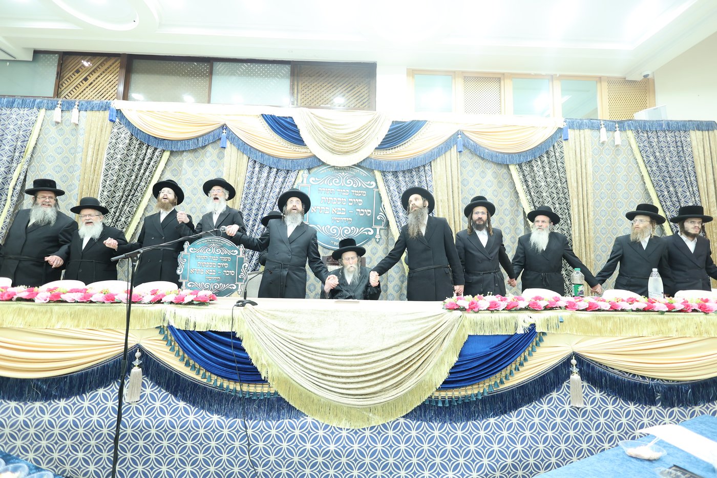 סיום בישיבה קטנה 'אהל שמעון' ערלוי 