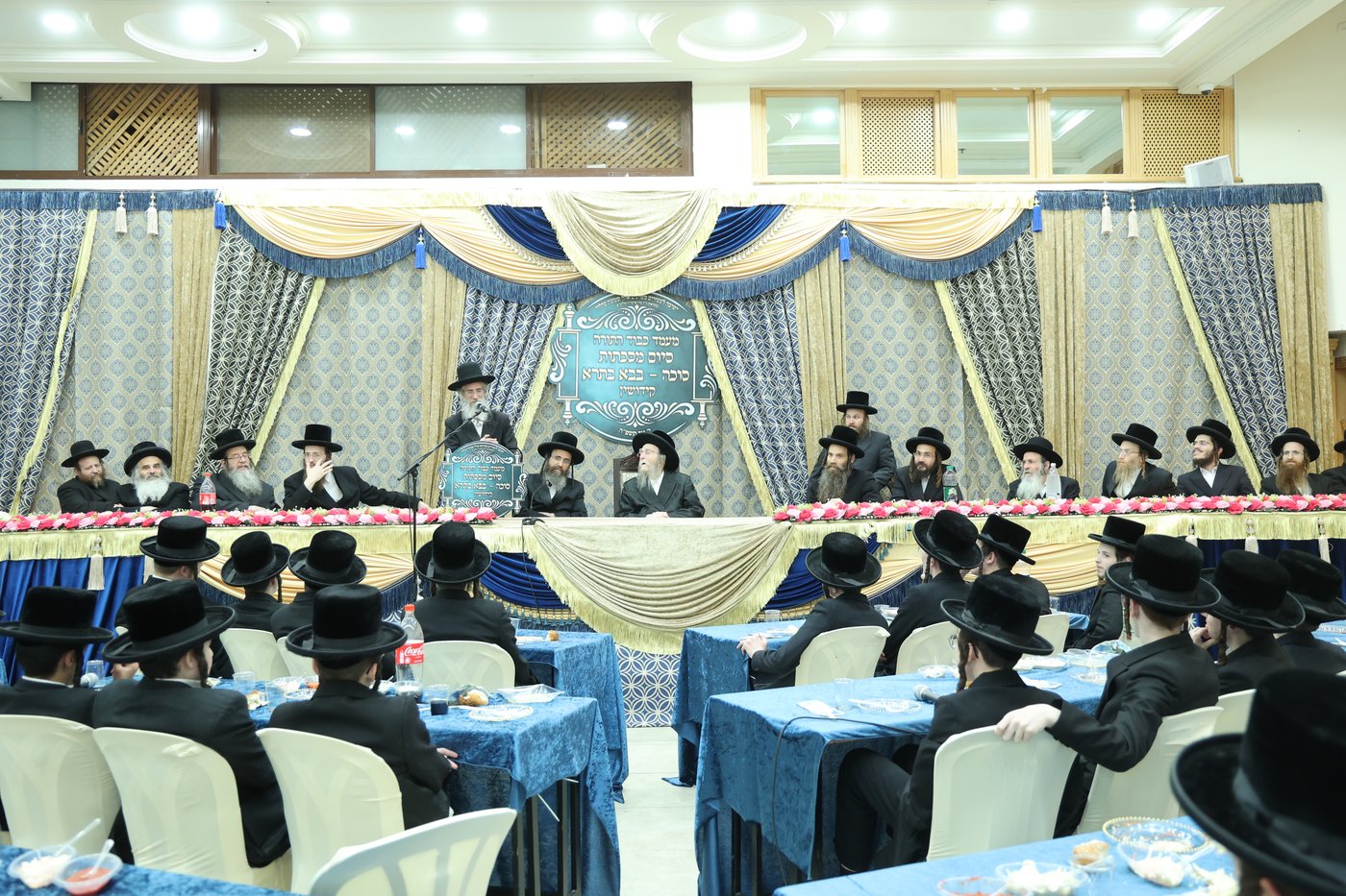 סיום בישיבה קטנה 'אהל שמעון' ערלוי 