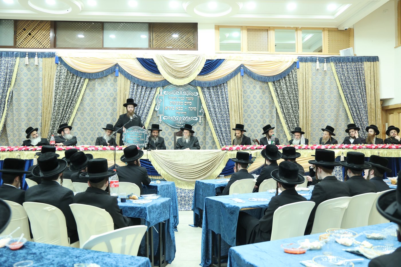 סיום בישיבה קטנה 'אהל שמעון' ערלוי 