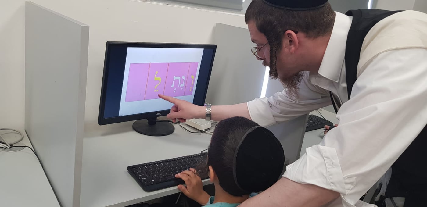 15 שנה אחרי אסון תאונת הרכבת: חזון הקריאה של הרב ברנשטיין זצ"ל מציל אלפים