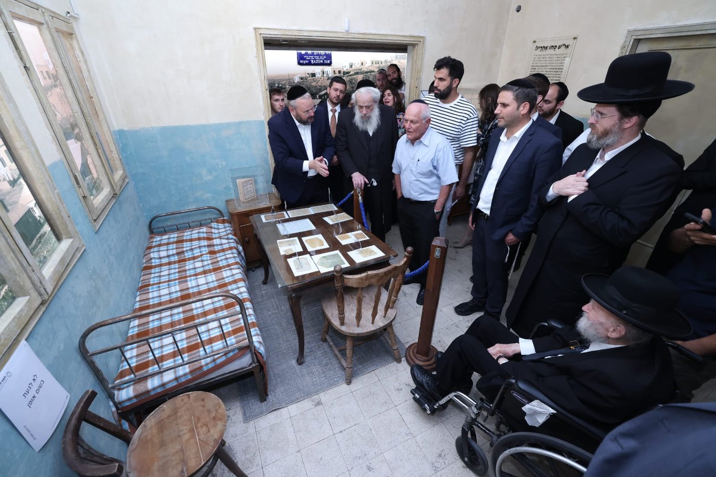 חניכת מרכז המבקרים "חזון לדורות" בבית החזון איש בבני ברק
