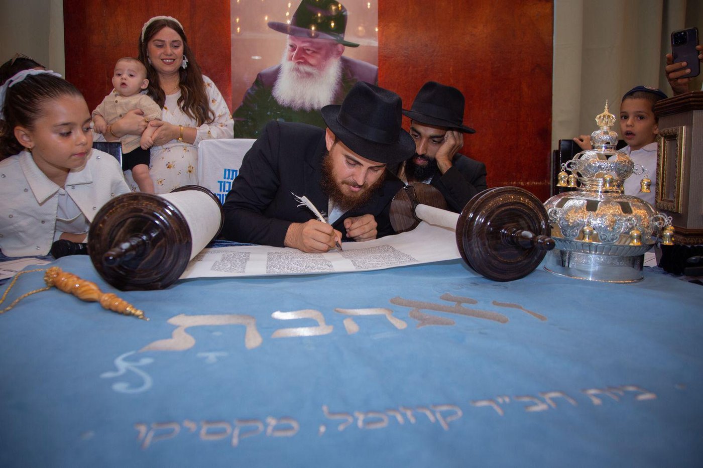 הכנסת ספר תורה בקוזומל שבמקסיקו