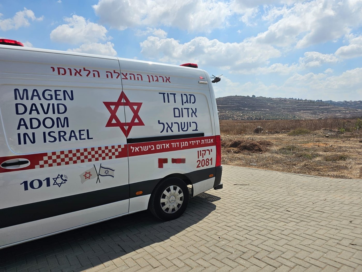 תאונה קטלנית: אוטובוס דרס למוות את הפועל שסימן כבישים ביישוב
