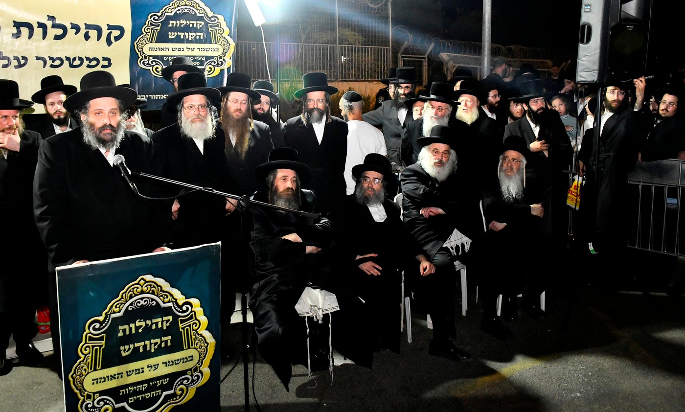 העצרת אמש מחוץ לשערי כלא 10