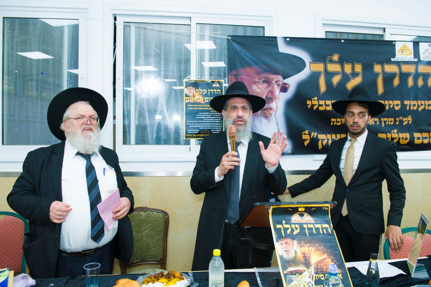 סיום הש"ס בהילולת חכם שלום כהן זצ"ל