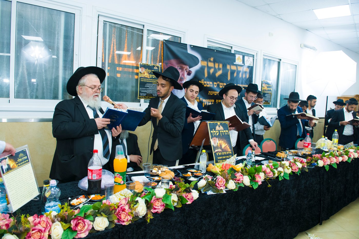 סיום הש"ס בהילולת חכם שלום כהן זצ"ל