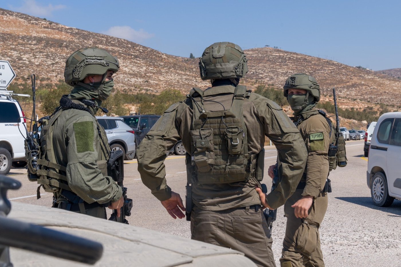 המצוד אחרי המחבל