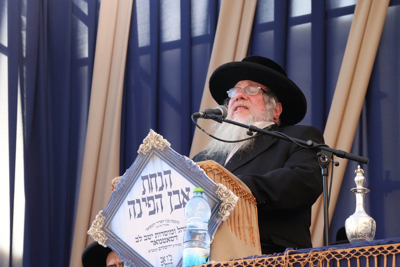 הנחת אבן הפינה בסאטמר ירושלים