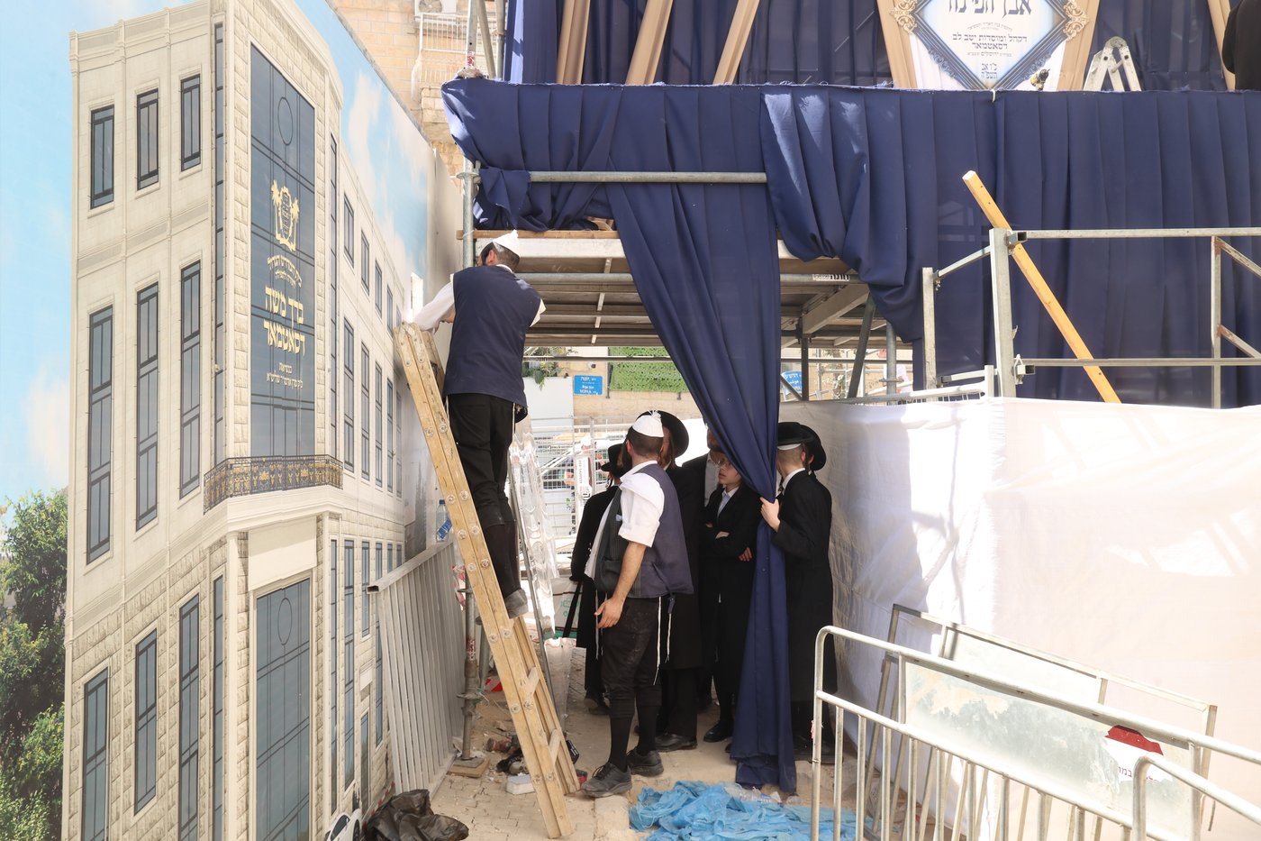 הנחת אבן הפינה בסאטמר ירושלים