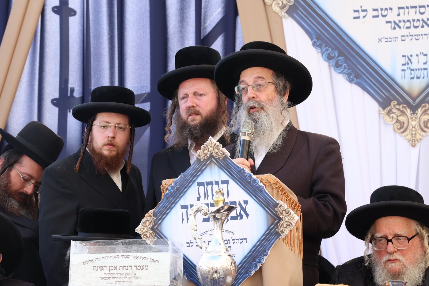 הנחת אבן הפינה בסאטמר ירושלים