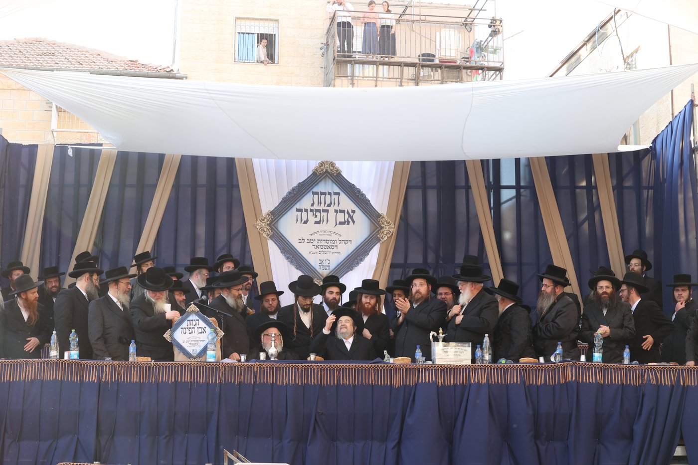 הנחת אבן הפינה בסאטמר ירושלים