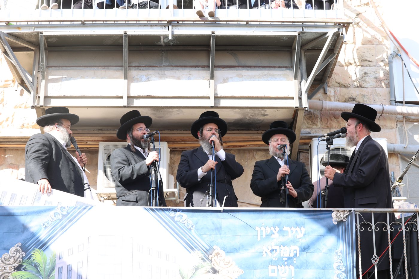 הנחת אבן הפינה בסאטמר ירושלים