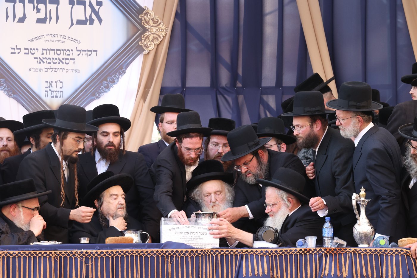 הנחת אבן הפינה בסאטמר ירושלים