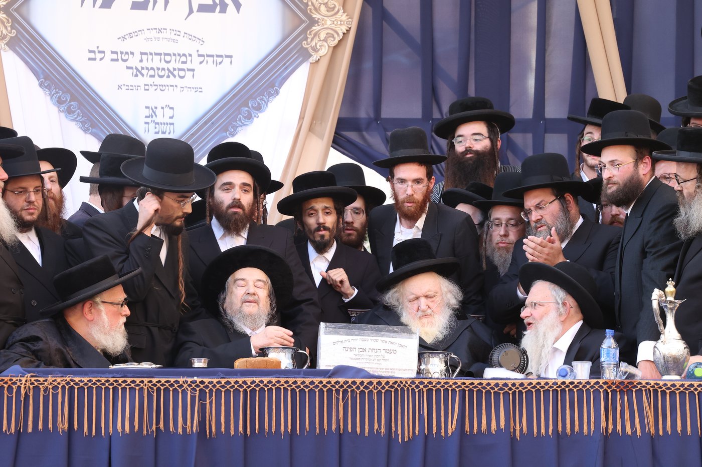 הנחת אבן הפינה בסאטמר ירושלים