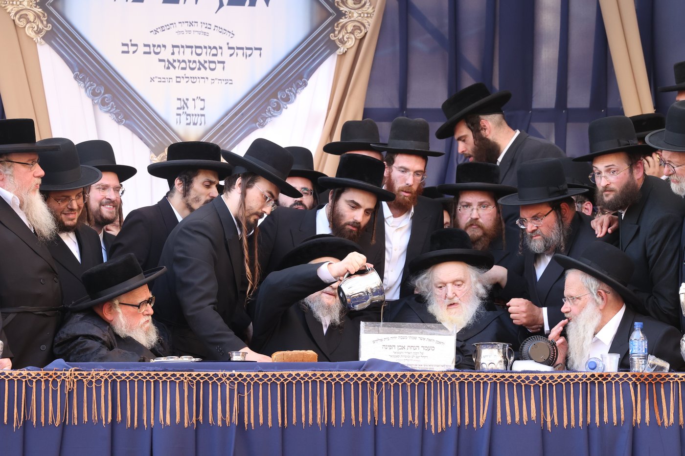 הנחת אבן הפינה בסאטמר ירושלים
