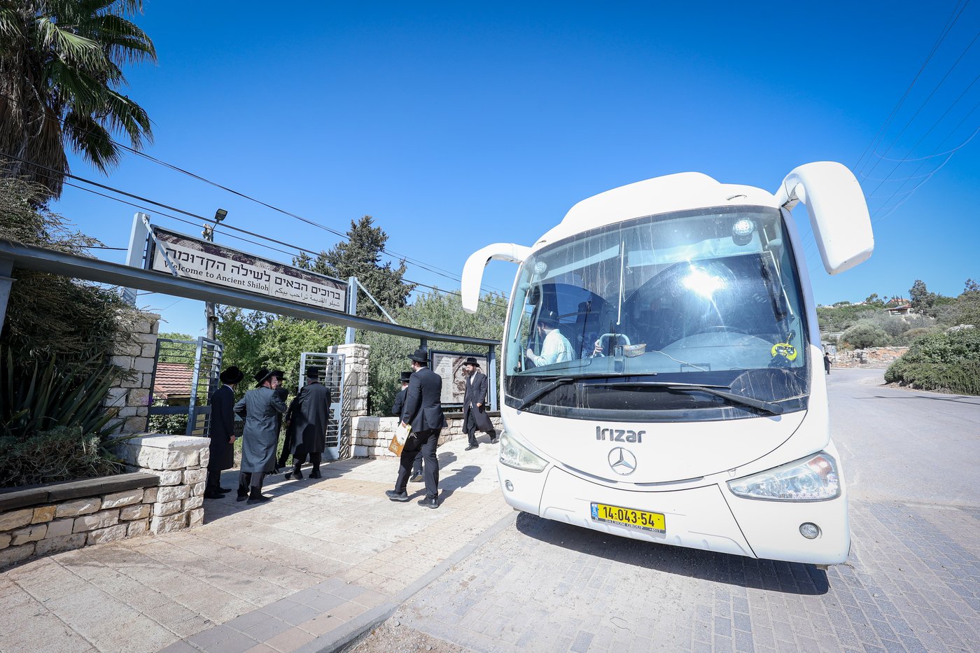 האדמו"ר מקאסוב בשילה הקדומה