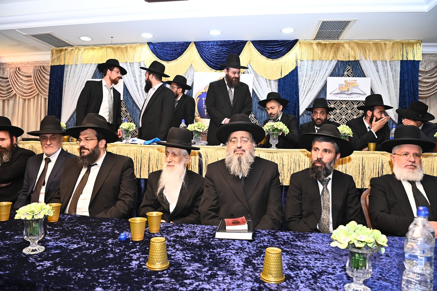חלוקת פרסים בישיבת "עטרת ראובן" ביתר עילית