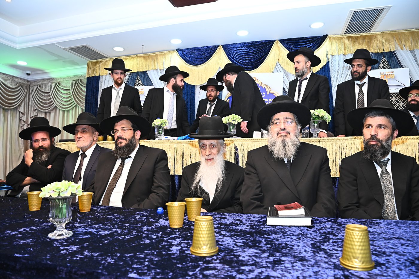 חלוקת פרסים בישיבת "עטרת ראובן" ביתר עילית
