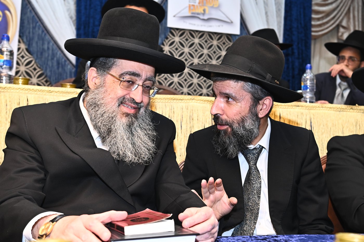 חלוקת פרסים בישיבת "עטרת ראובן" ביתר עילית