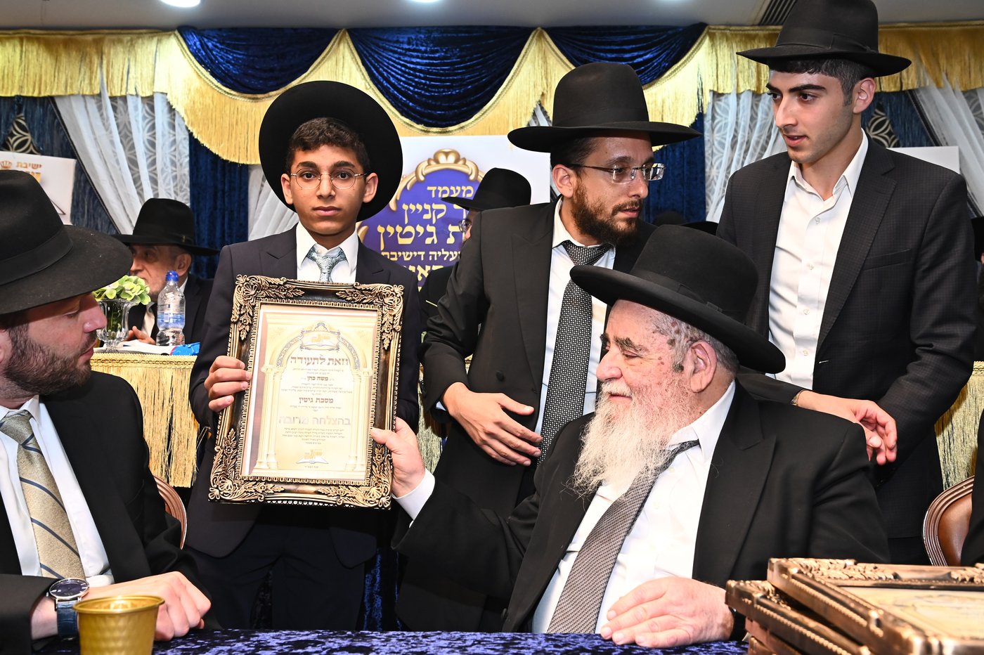 חלוקת פרסים בישיבת "עטרת ראובן" ביתר עילית