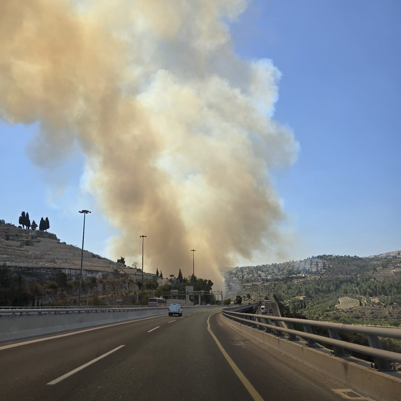 השריפה היםו