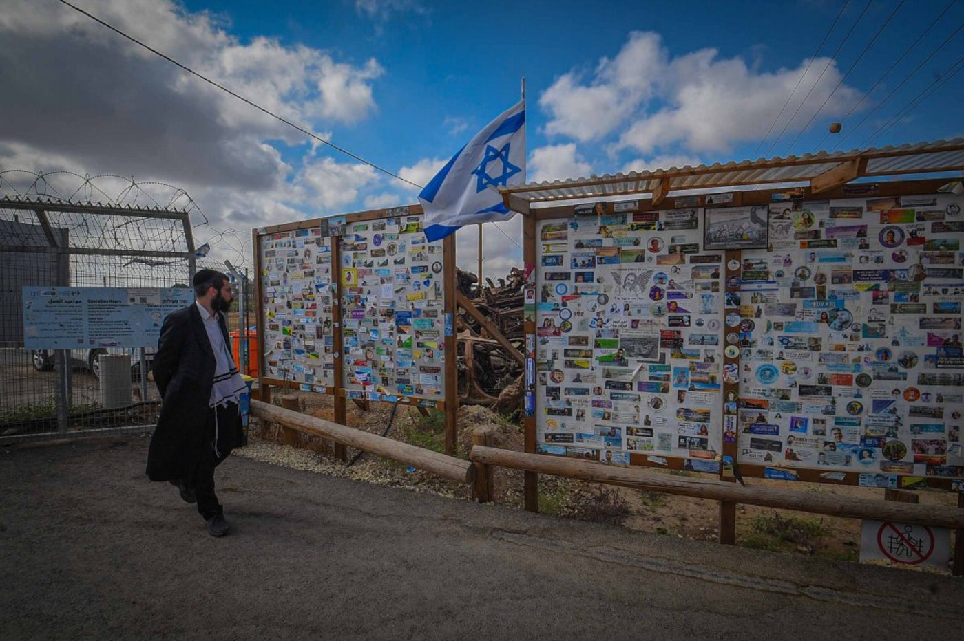 תושבי עמנואל בסיור בעוטף עזה