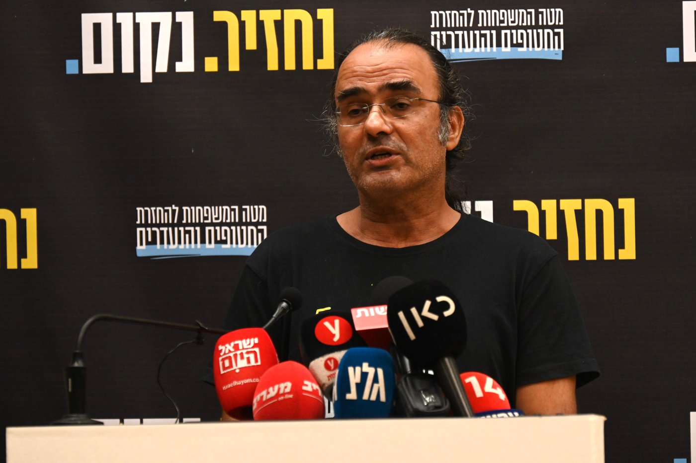 יהודה כהן