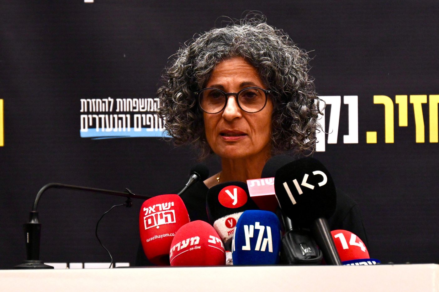 ויקי כהן