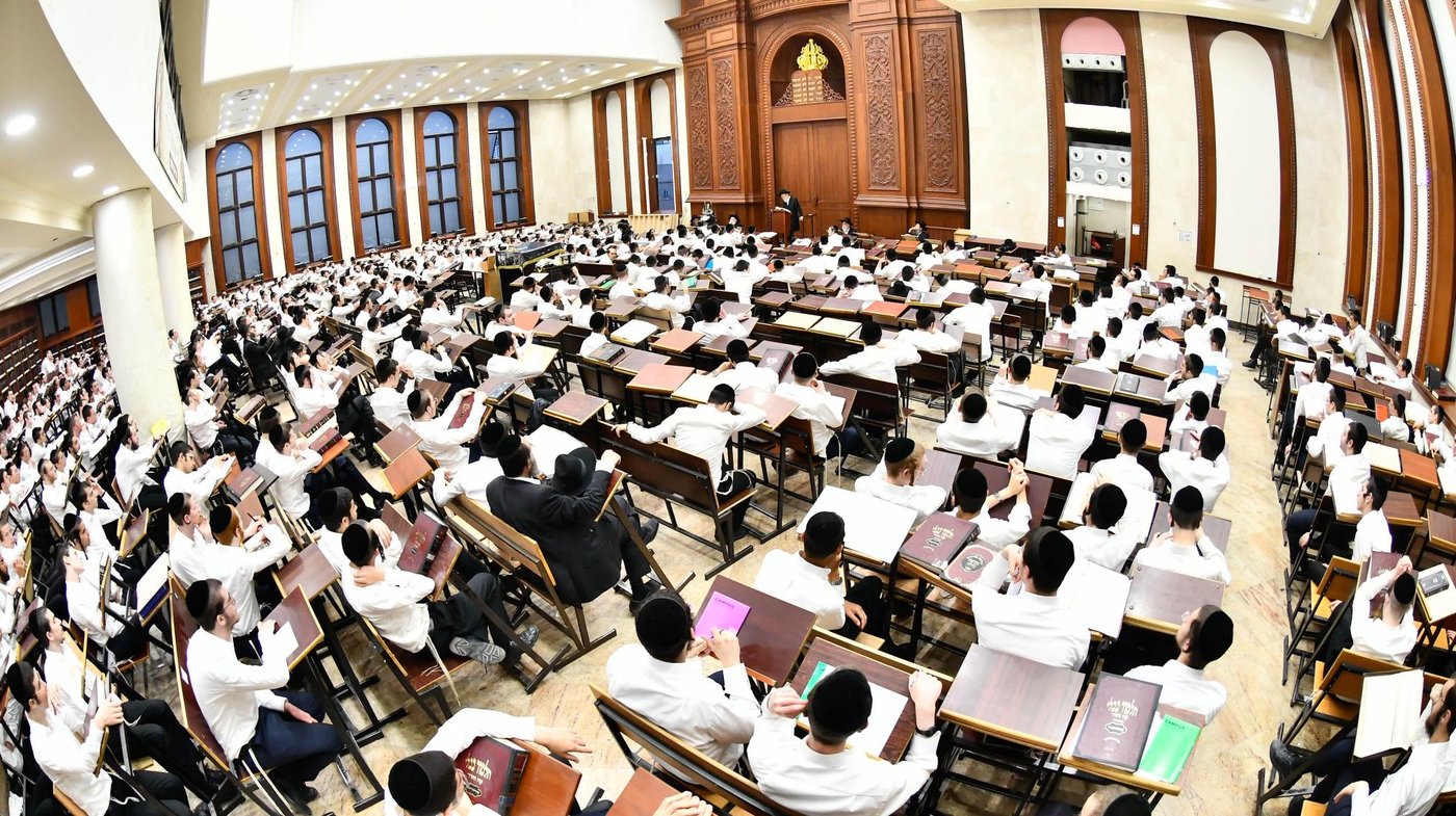 פתיחת הזמן בישיבת בית מדרש עליון