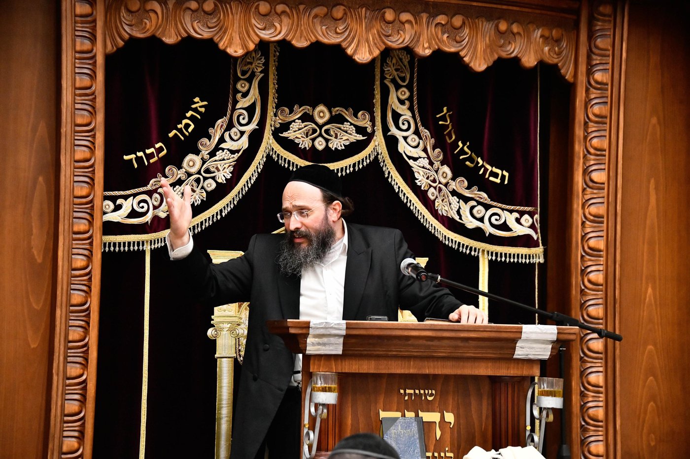 פתיחת הזמן בישיבת גאון יעקב